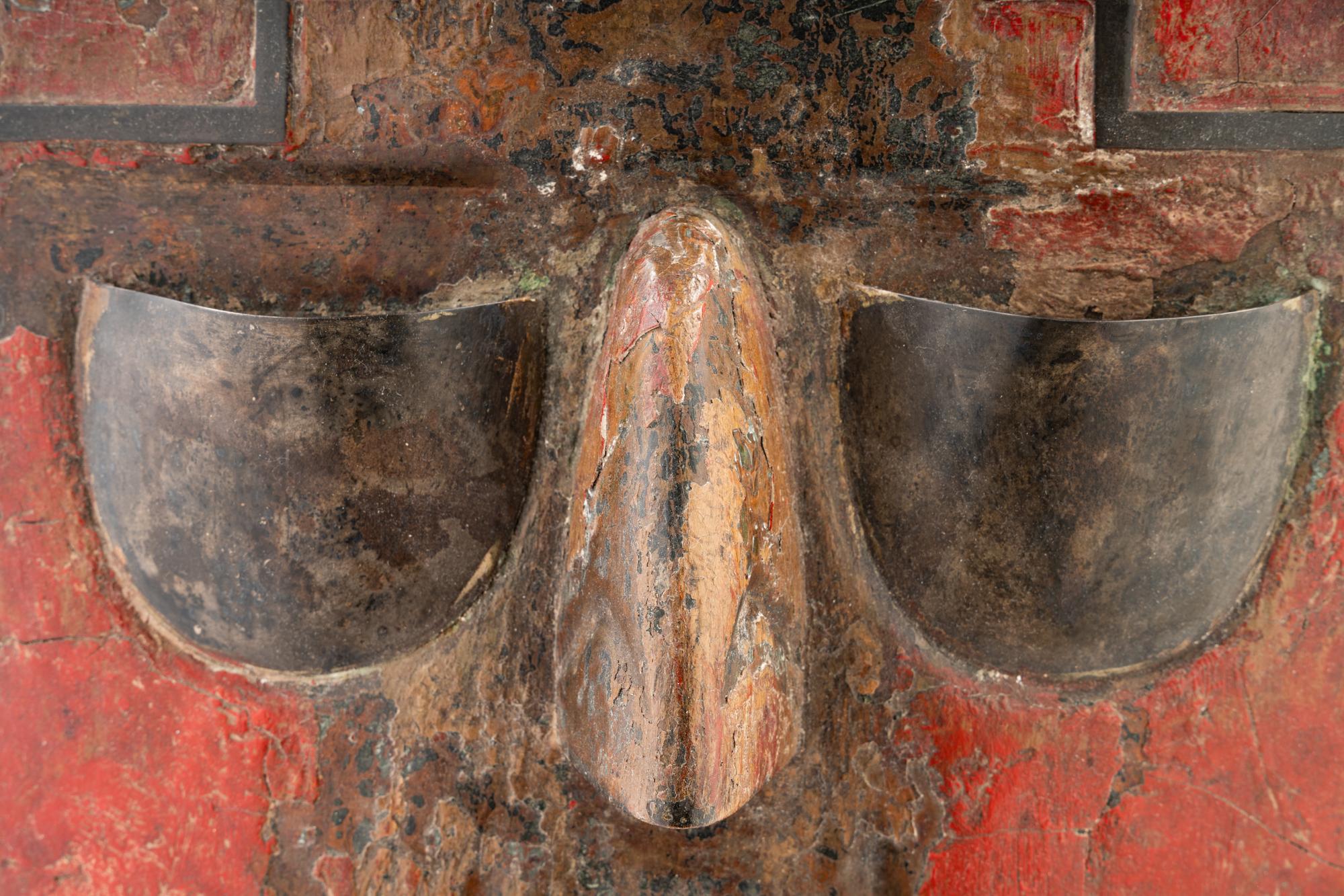 An Art Deco Tôle Mask