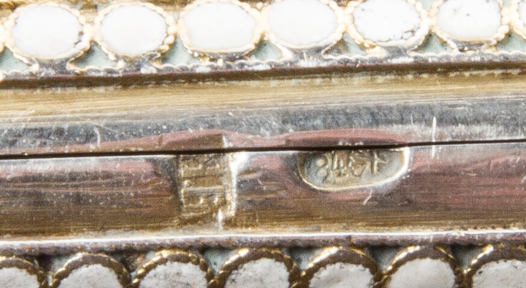 A Russian Enameled Silver Cigarette Case, Mark of Yakov Borisov, kokoshnik mark of Ivan Lebedkin, Moscow, late 19th/early 20th century,