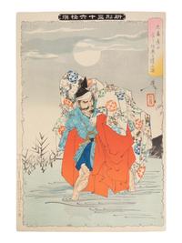 Tsukioka Yoshitoshi