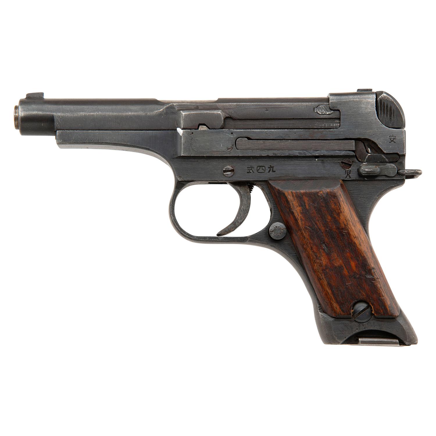 **Nambu Type 94