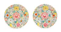 A Pair of Chinese Famille Rose Porcelain 'Millefleur' Plates