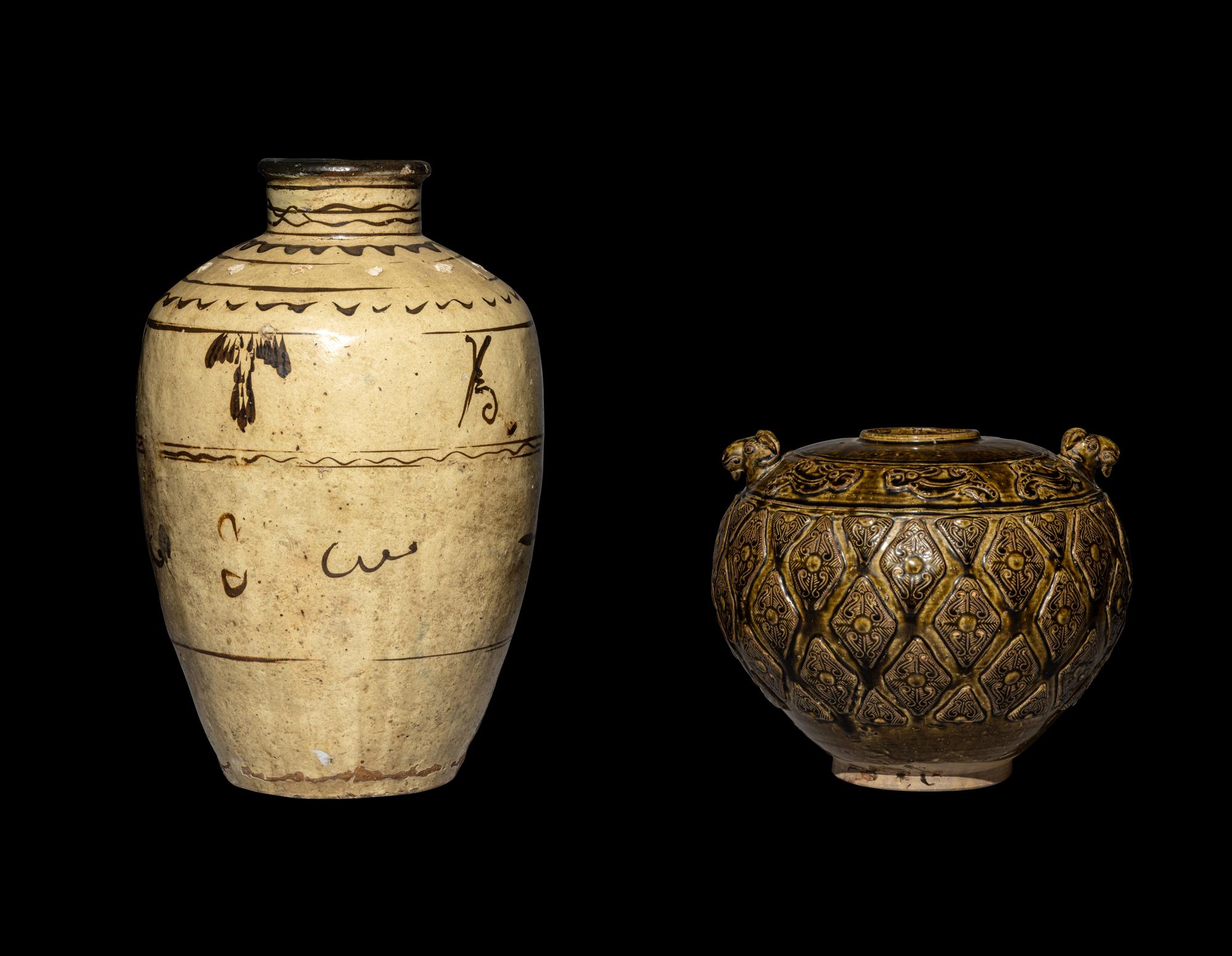 Two Chinese Stoneware Jars