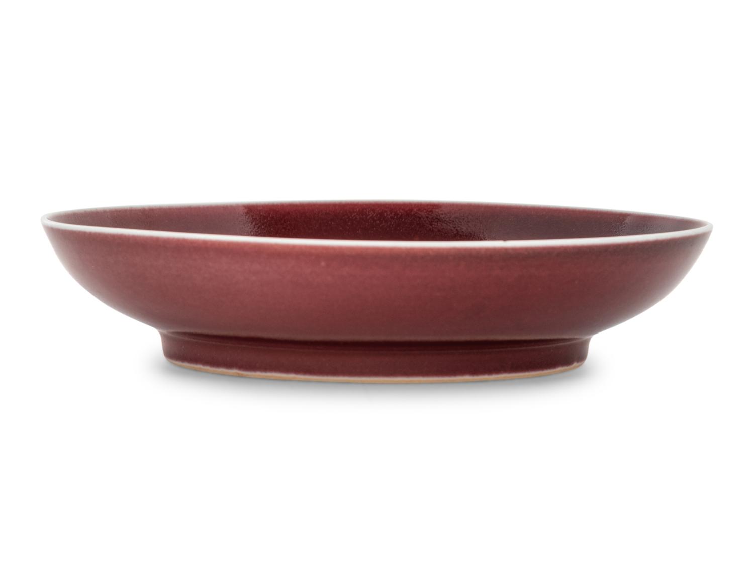 A Copper Red Glazed Porcelain Dish