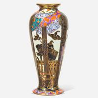 A Wedgwood Fairyland Lustre "Lahore" Vase UK, 1920s