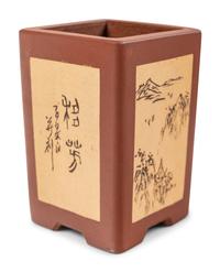 Five Chinese Yixing Zisha Tea Wares