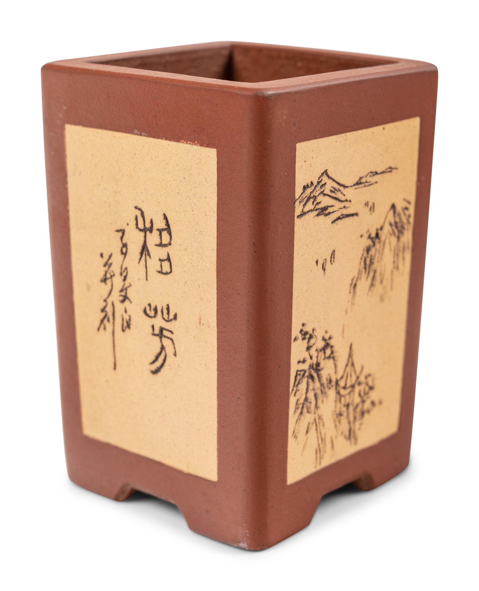Five Chinese Yixing Zisha Tea Wares