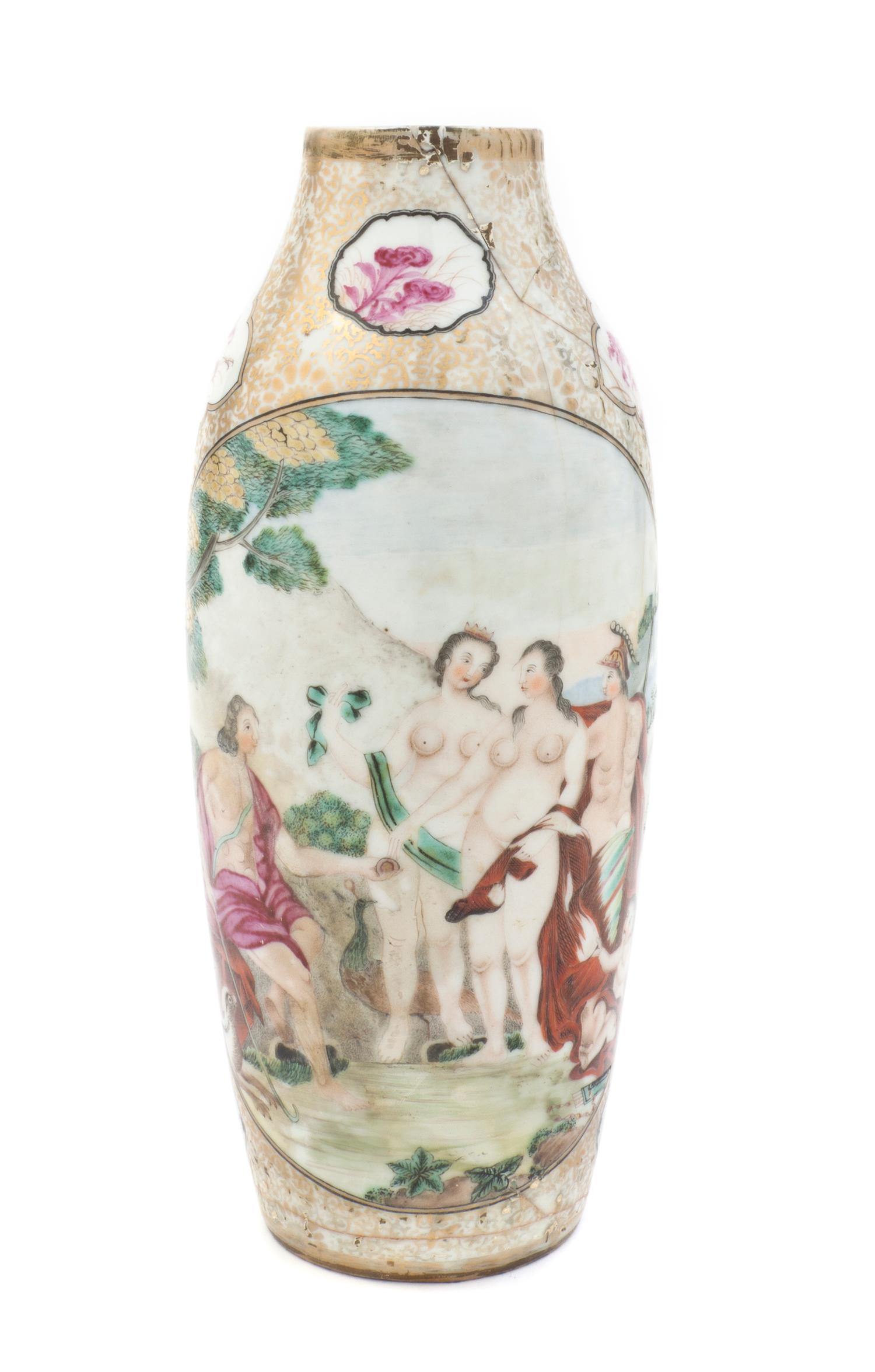 A Chinese Export Porcelain Vase, Height 9 1/2 inches.