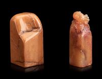 Night Chinese Horn, Soapstone and Hardstone Seals