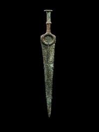 A Luristan Bronze Sword with Crescent Pommel