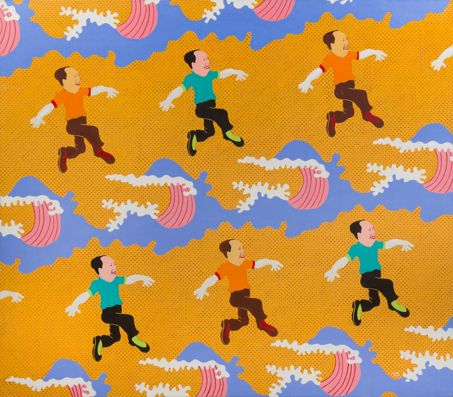 Ziwei Wang, (Chinese, b. 1963), Hopeless Mao Wave Dancer, 2003