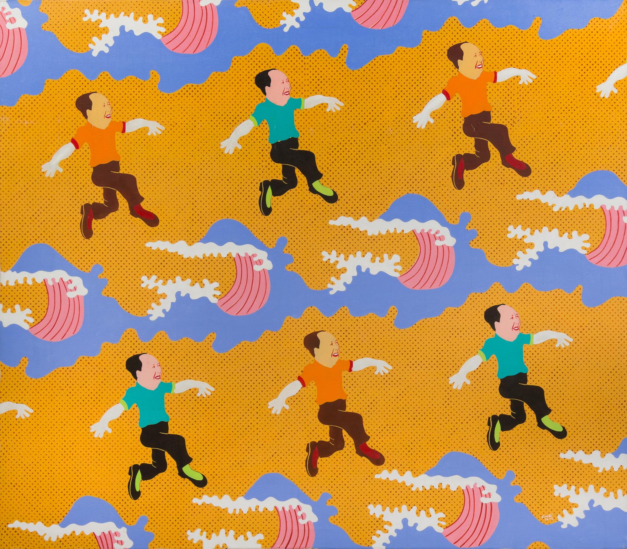 Ziwei Wang, (Chinese, b. 1963), Hopeless Mao Wave Dancer, 2003