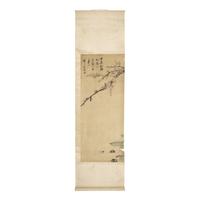 Three Chinese Paintings — 謝稚柳（款），高奇峰（款）及其他