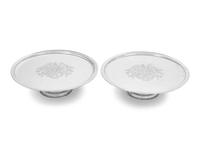A Pair of American Silver Footed Waiters