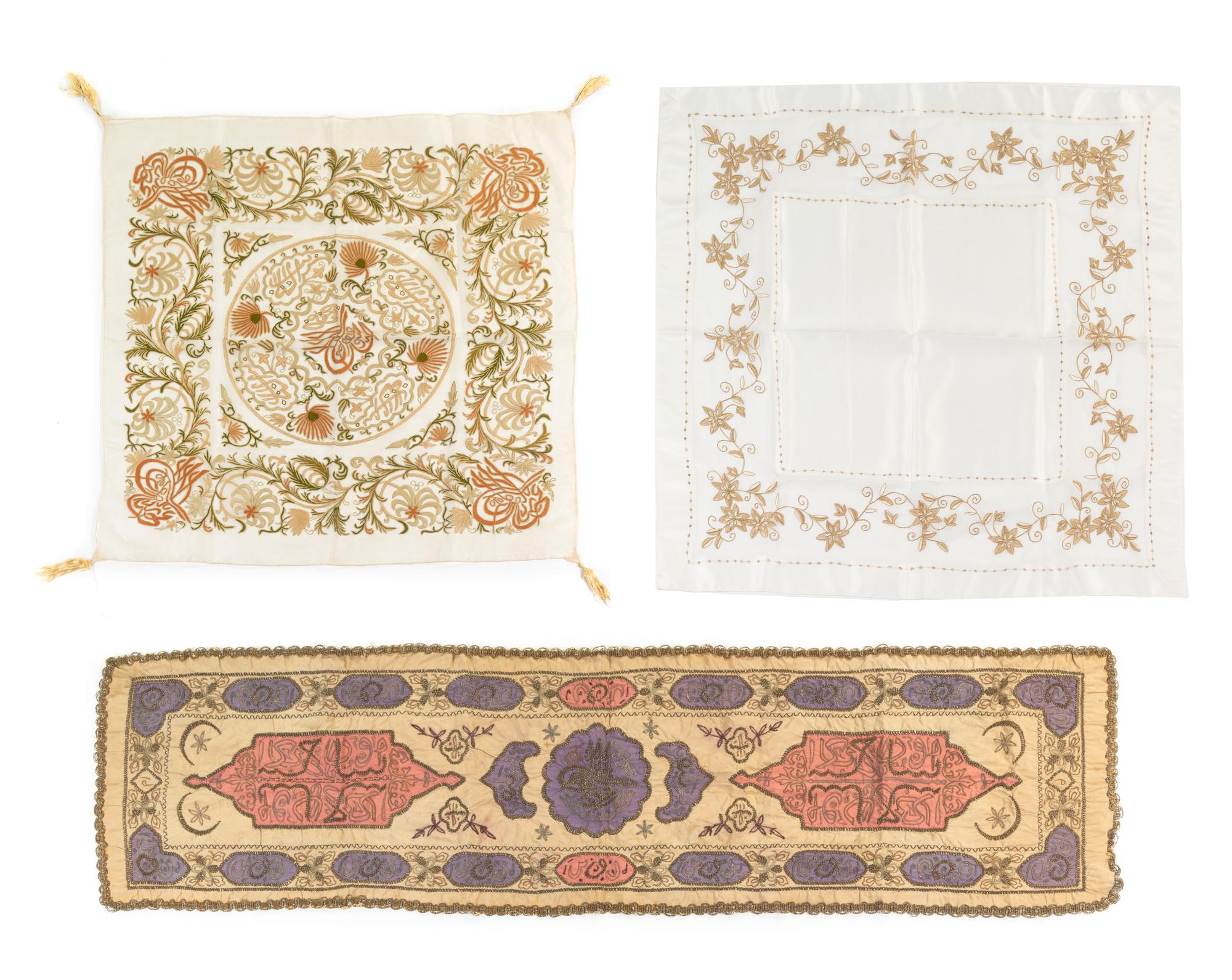 Two Ottoman Metallic Thread Embroidered Table Covers First mentioned 17 1/2 x 68 inches. — LATE 19TH CENTURY