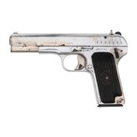 *1945 Dated TT-33 Tokarev Pistol
