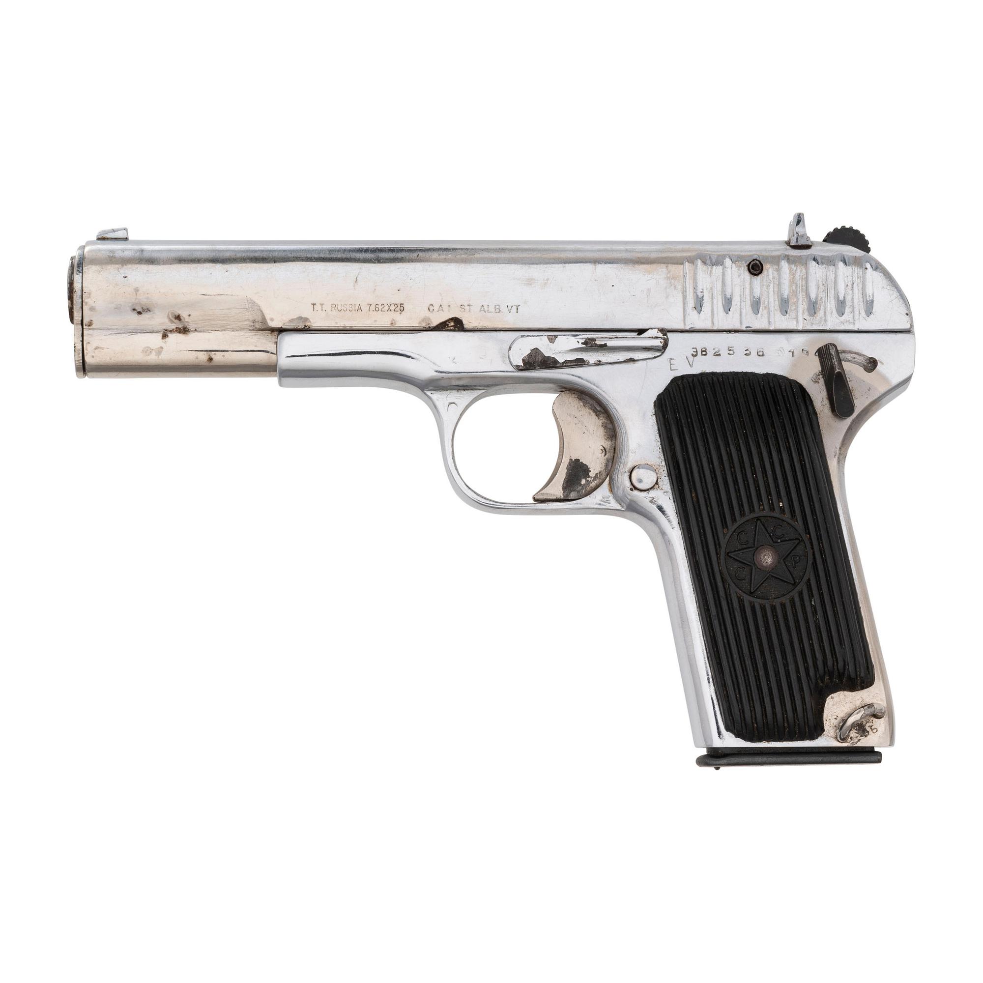 *1945 Dated TT-33 Tokarev Pistol