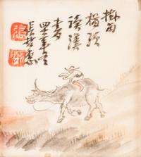 13 Chinese Paintings