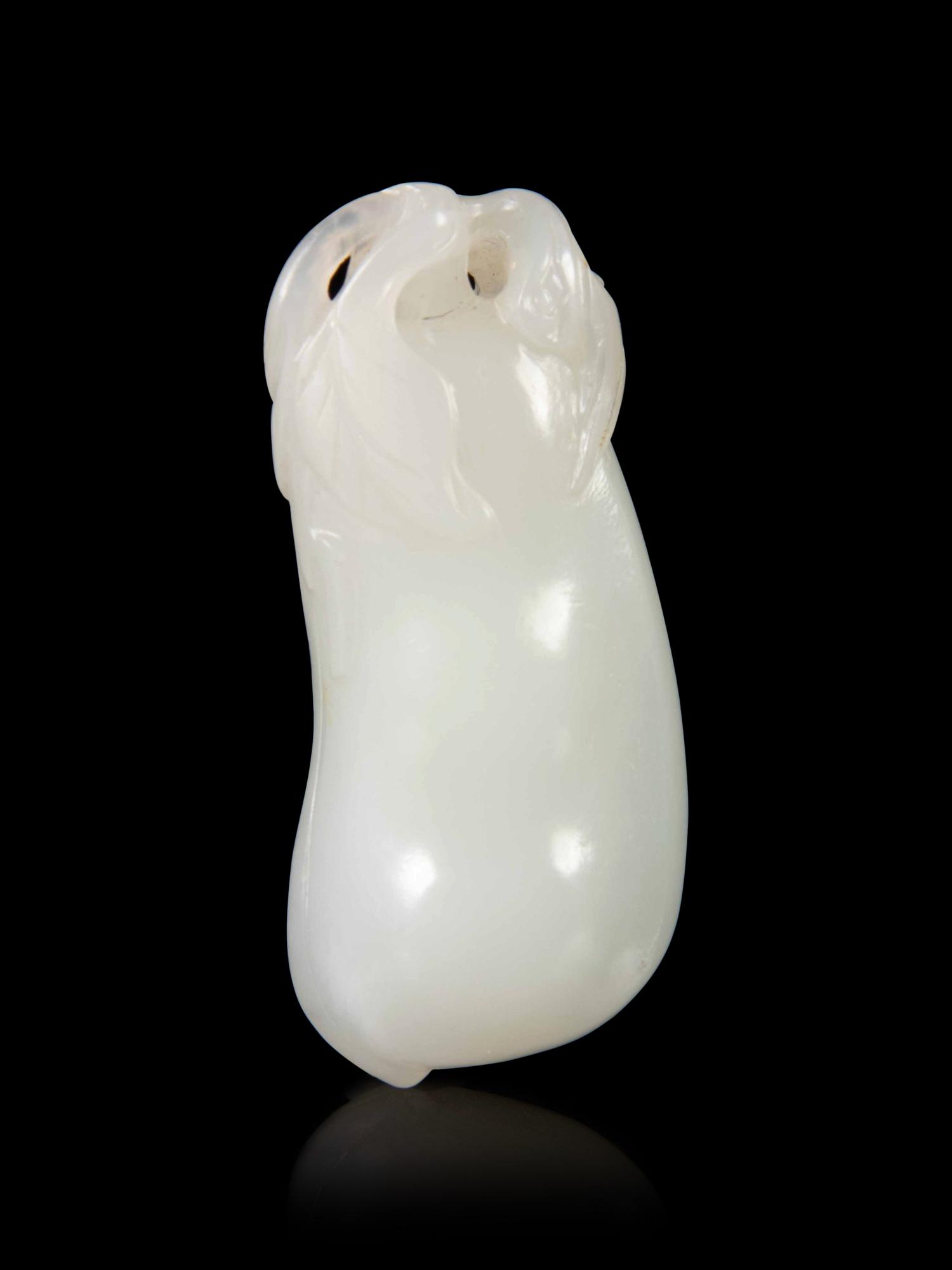 A Chinese White Jade Eggplant Pendant