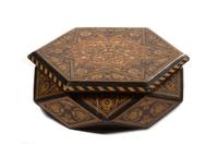 A Tunbridge Style Table Casket, Diameter 6 1/2 inches.