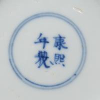 Five Porcelain Articles
