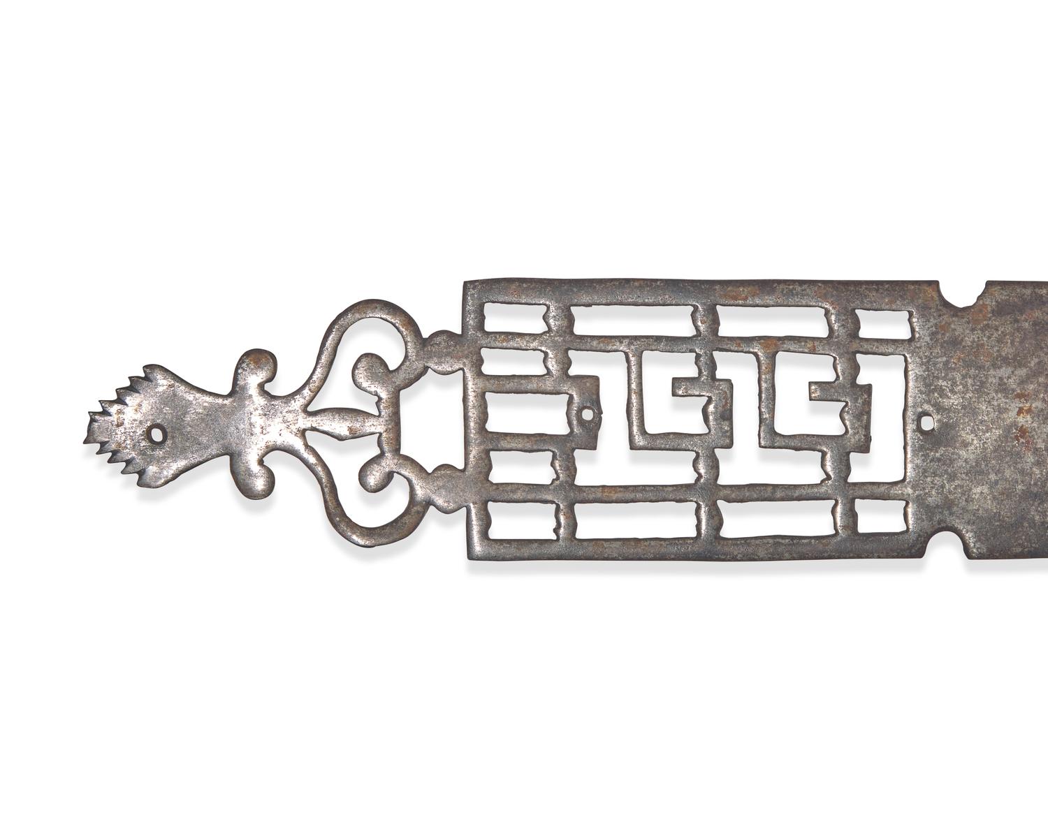 A Collection of Seven Wrought Iron Escutcheons, French, 18th and 19th Century