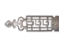 A Collection of Seven Wrought Iron Escutcheons, French, 18th and 19th Century