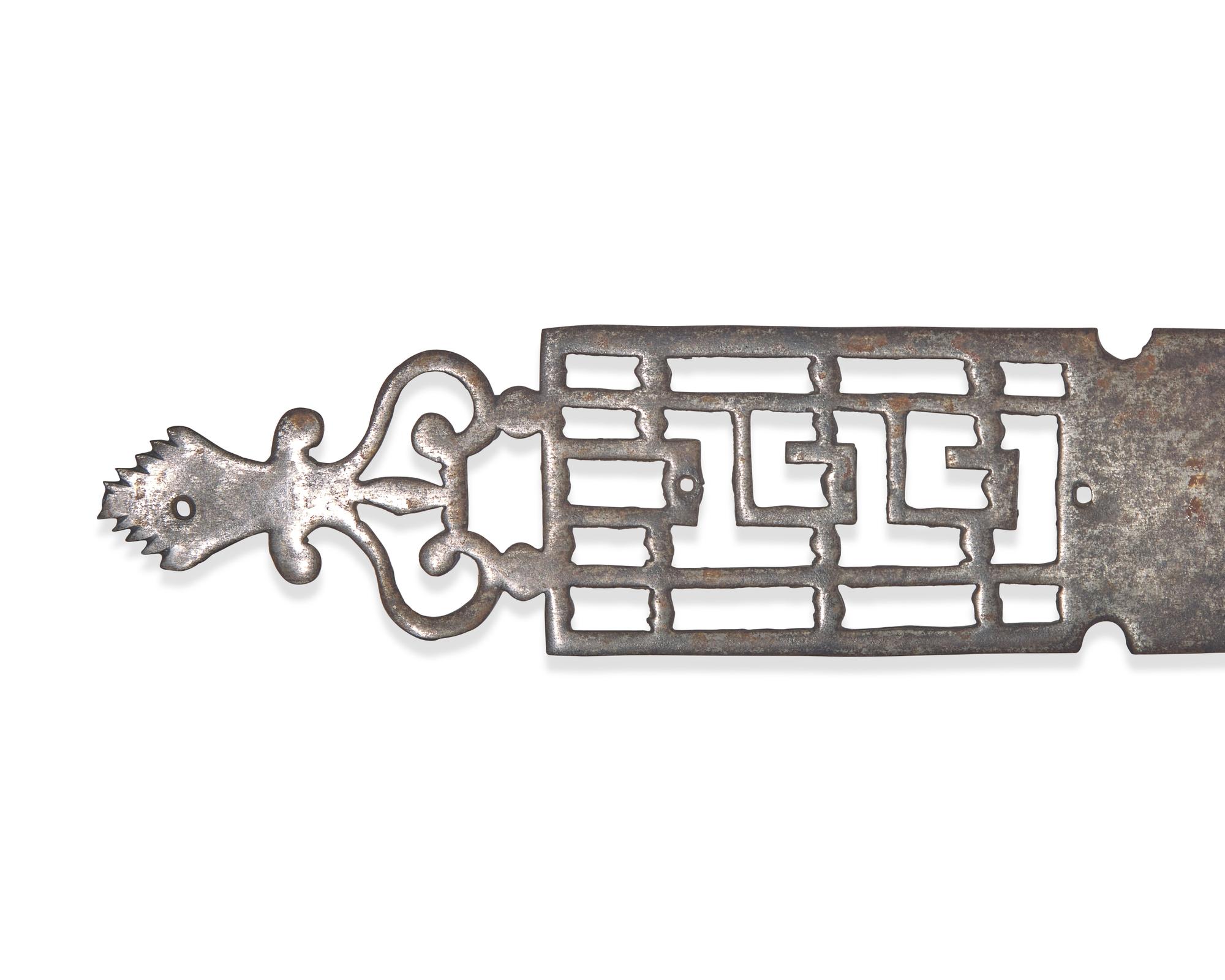 A Collection of Seven Wrought Iron Escutcheons, French, 18th and 19th Century