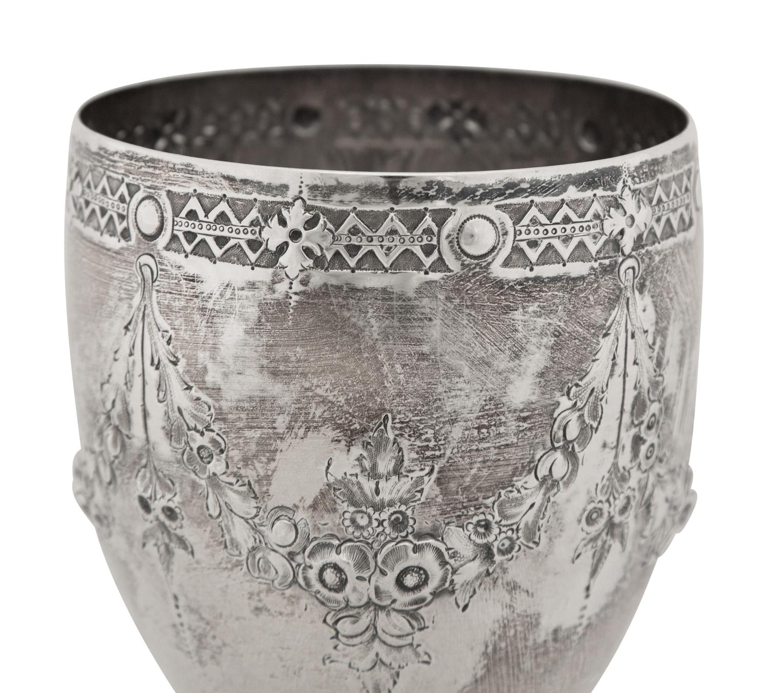 A Victorian Silver Goblet