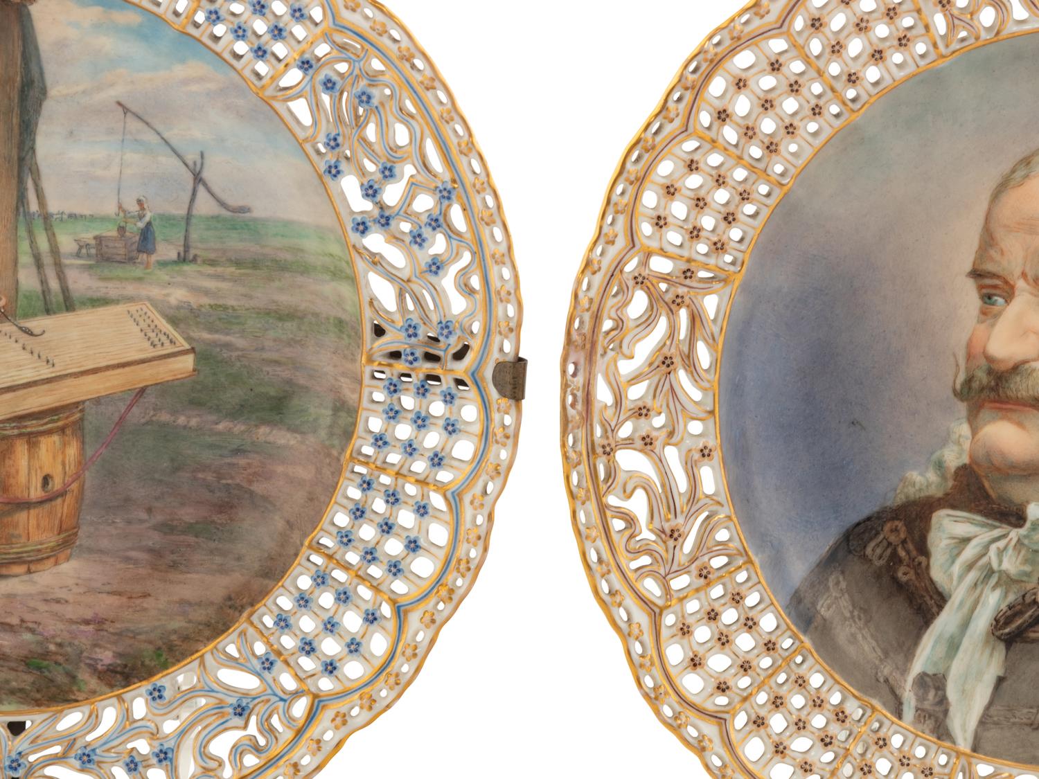 Two Herend Porcelain Reticulated Cabinet Plates