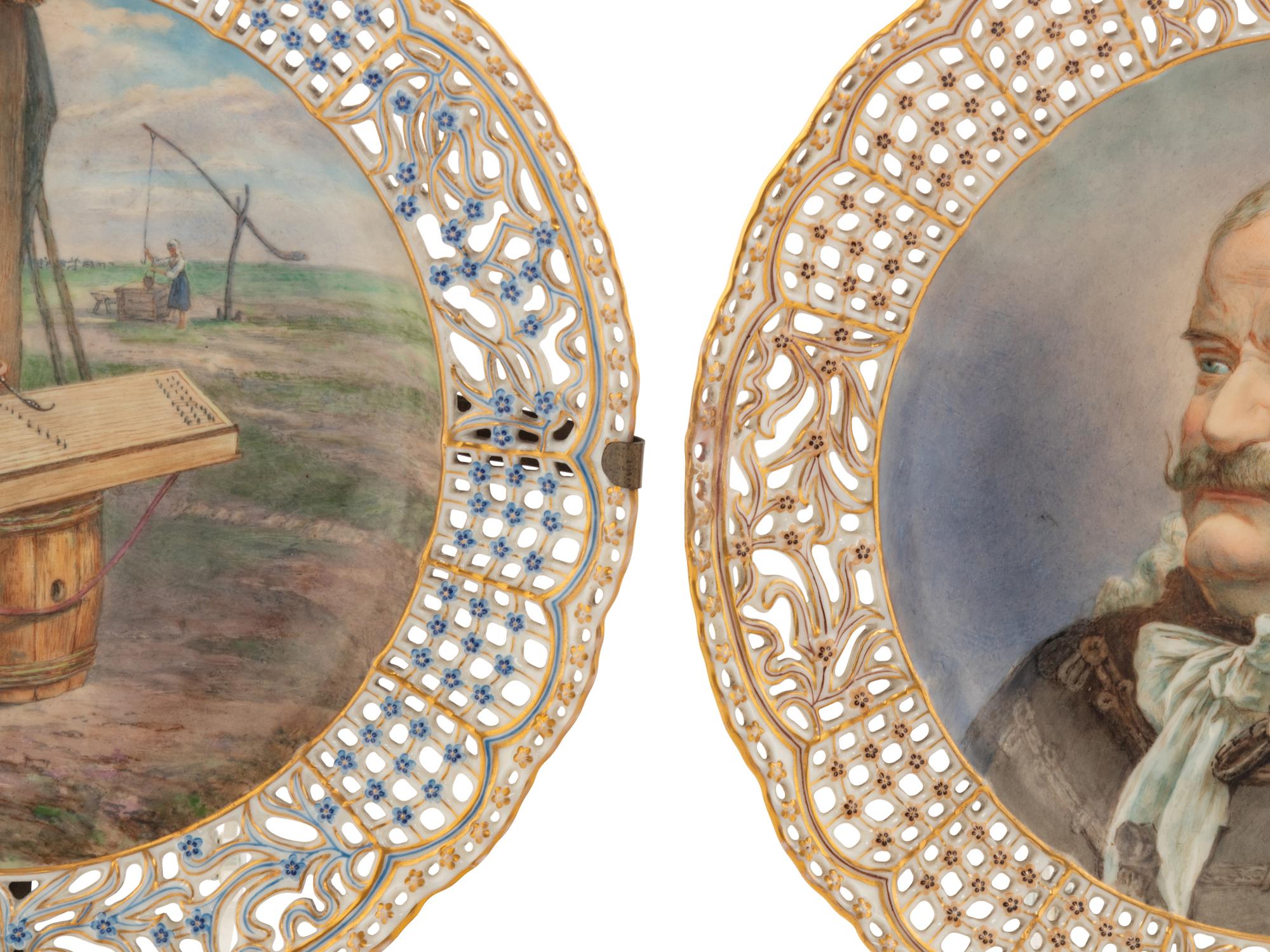 Two Herend Porcelain Reticulated Cabinet Plates