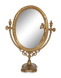 An Art Nouveau Silvered Metal Dressing Table Mirror — 20th Century