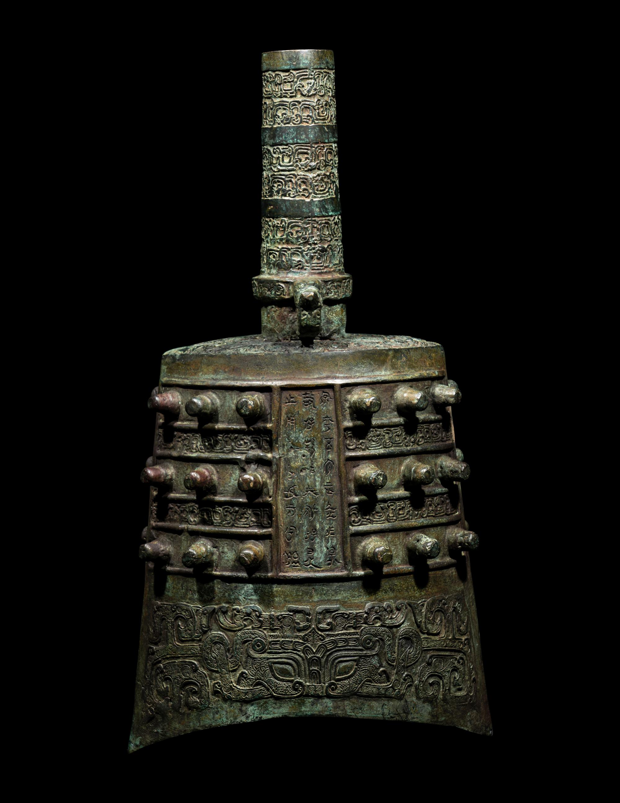 A Chinese Archaistic Bronze Bell