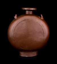 A Chinese Brown Glazed Stoneware Moon Flask