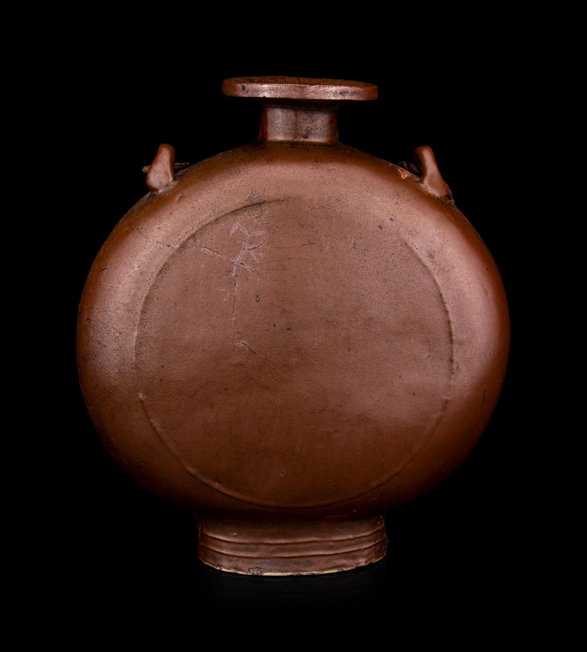 A Chinese Brown Glazed Stoneware Moon Flask