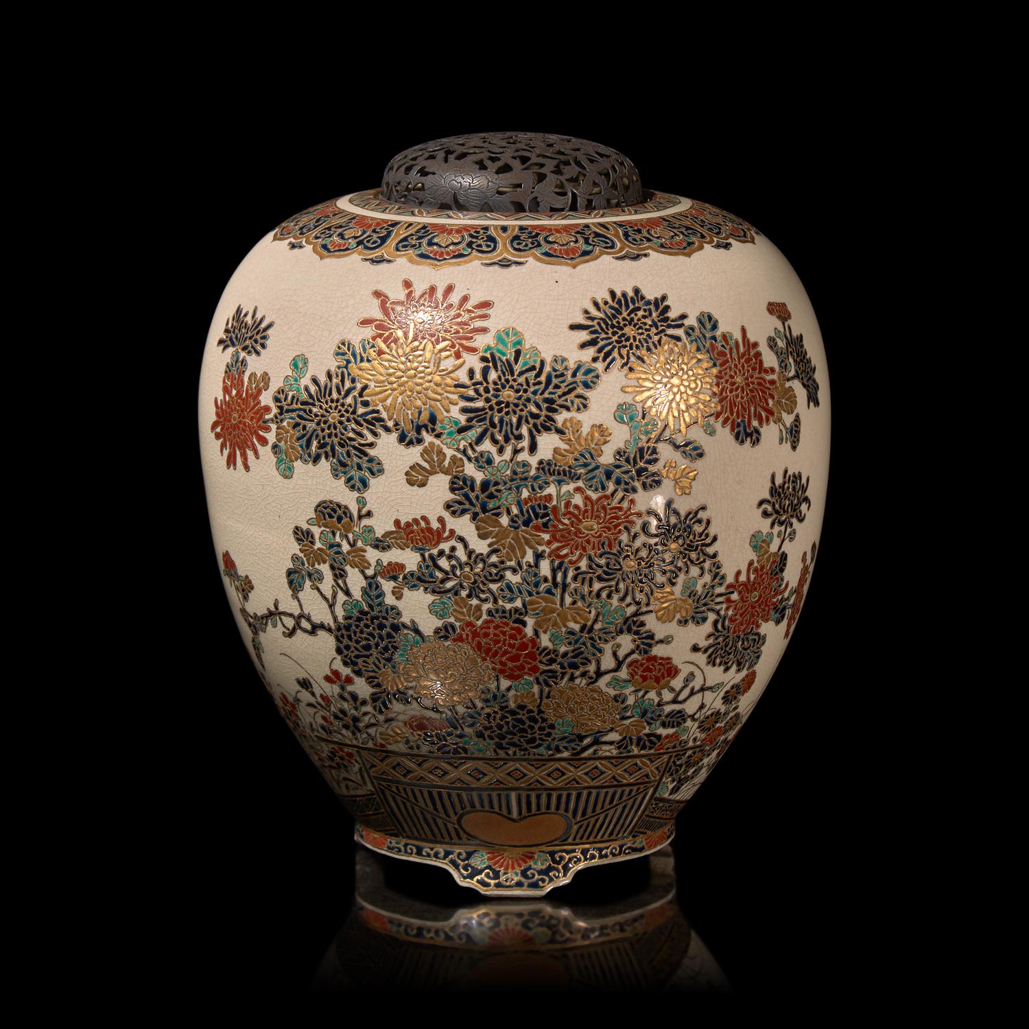 A Japanese Gosu Blue-Decorated Satsuma Jar, Kyokusan, and Associated Silver Cover, Meiji Period