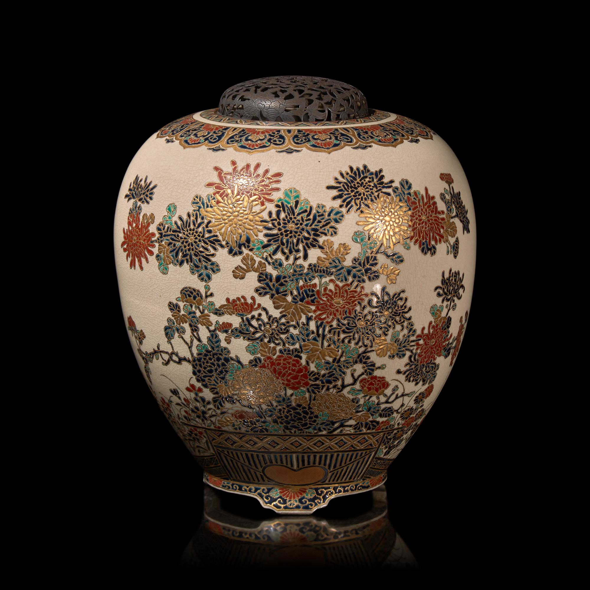 A Japanese Gosu Blue-Decorated Satsuma Jar, Kyokusan, and Associated Silver Cover, Meiji Period