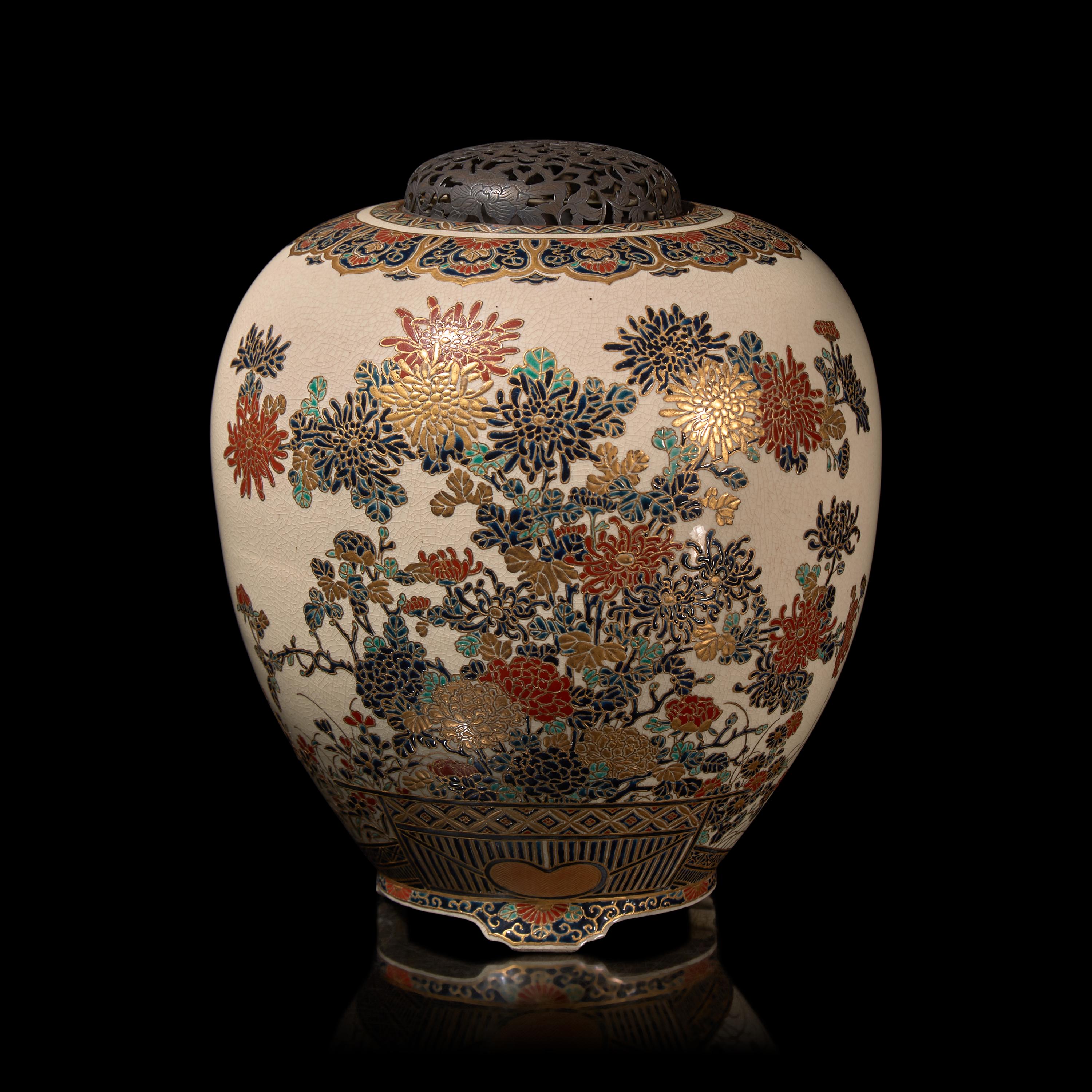 A Japanese Gosu Blue-Decorated Satsuma Jar, Kyokusan, and Associated Silver Cover, Meiji Period