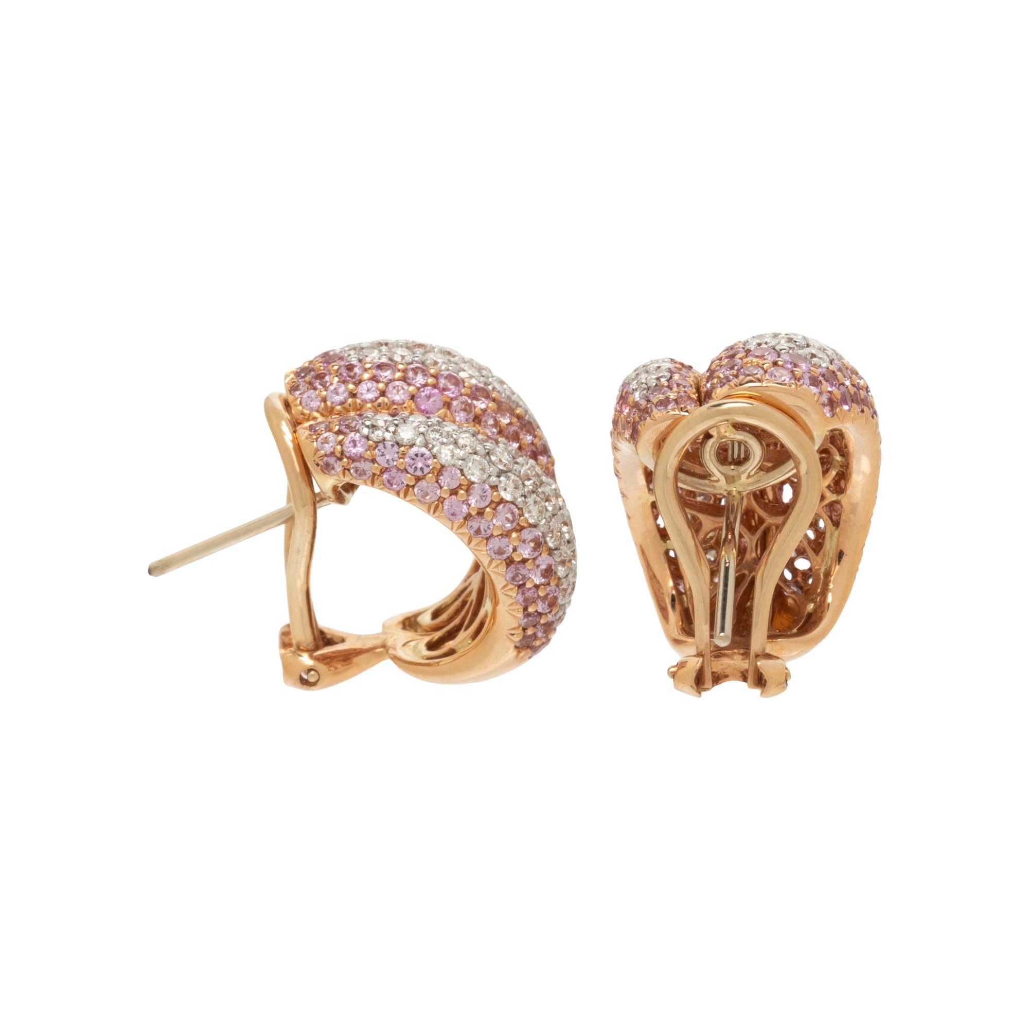PINK SAPPHIRE AND DIAMOND CLIP EARRINGS