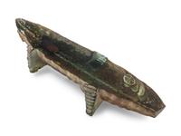 Boat Series Object