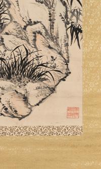 Jiang Qian (Chinese, 19th Century) 蔣謙（清晚期）