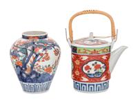 37 Japanese Imari Porcelain wares