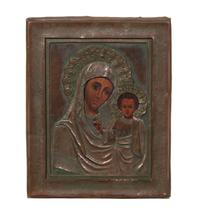 An Eastern European Oklad Icon 8 3/4 x 7 inches.