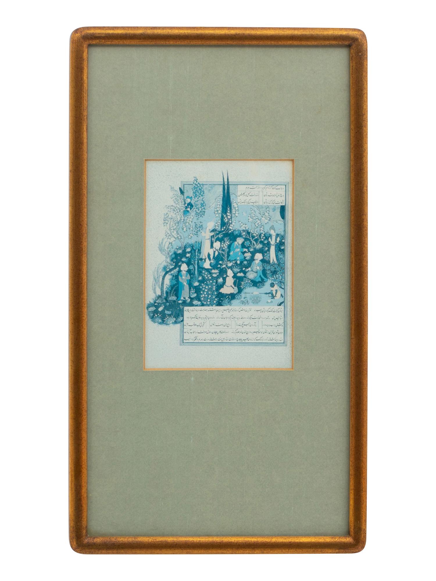 A Collection of Six Persian Miniature Paintings in Giltwood Frames