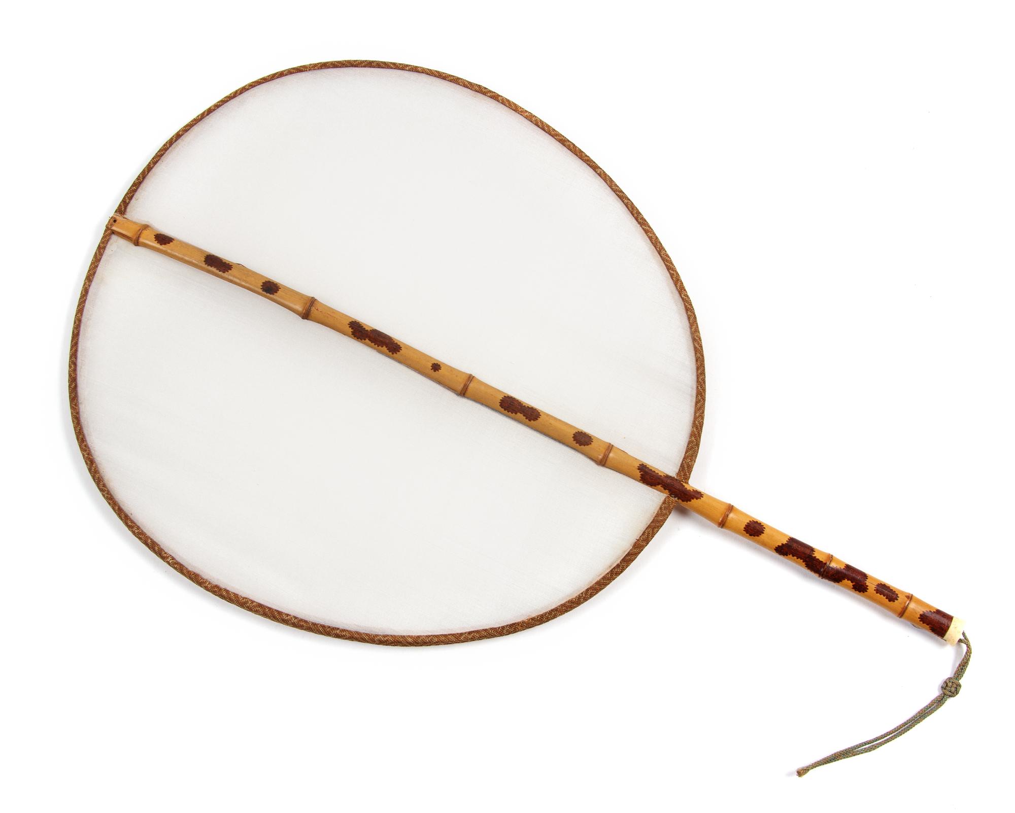 A Chinese Spotted Bamboo Fan Height 17 inches. — QING DYNASTY (1644-1911)