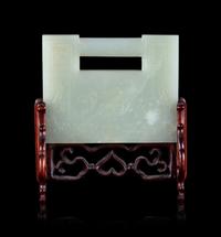 A Pale Celadon Jade and Hardwood Table Screen