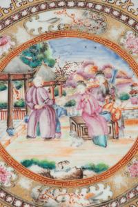 A Chinese Export Porcelain Punch Bowl