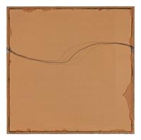 The Solomon R. Guggenheim Museum Print , 1969