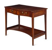A George III Style Mahogany Serving Table
