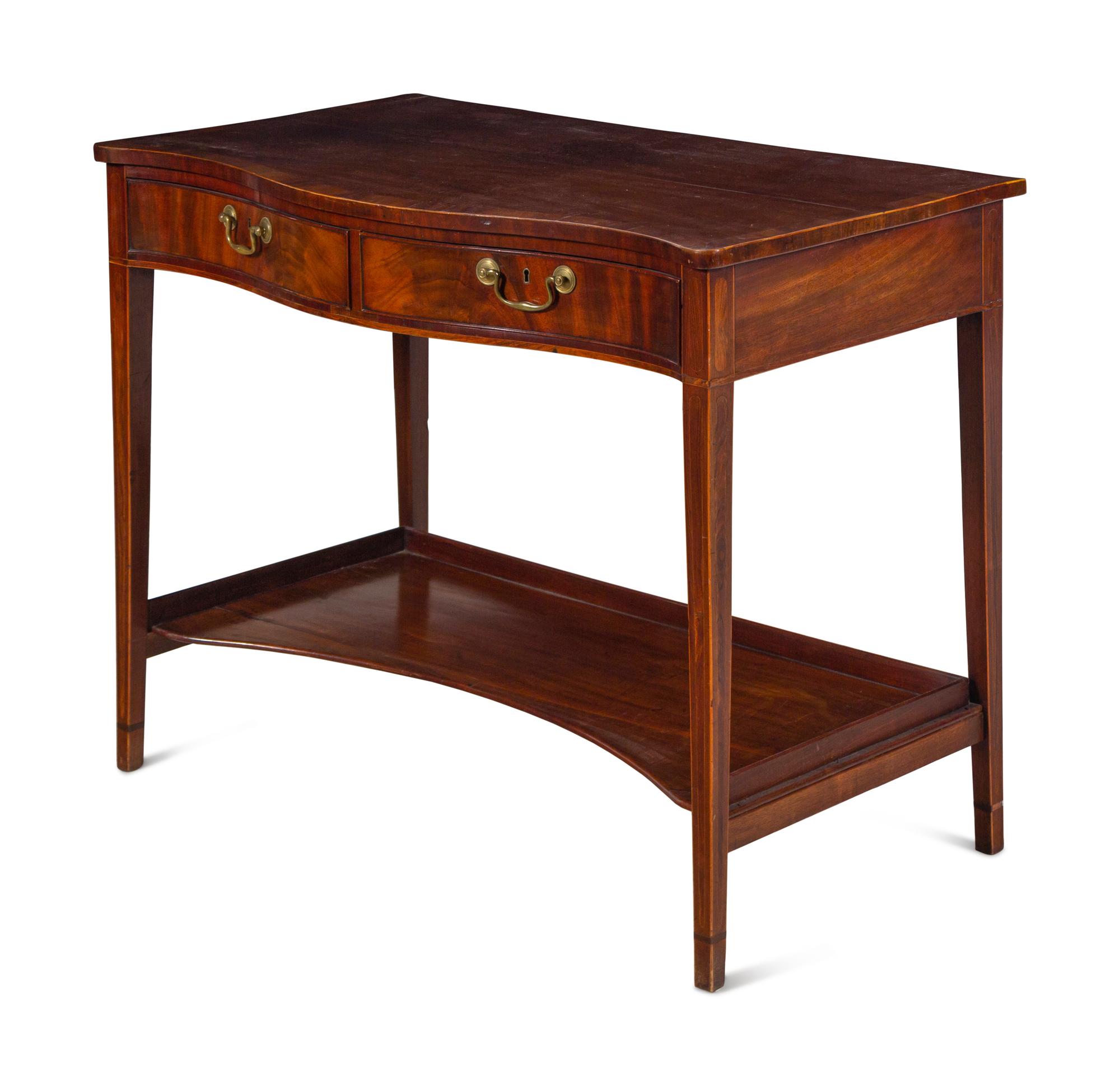 A George III Style Mahogany Serving Table