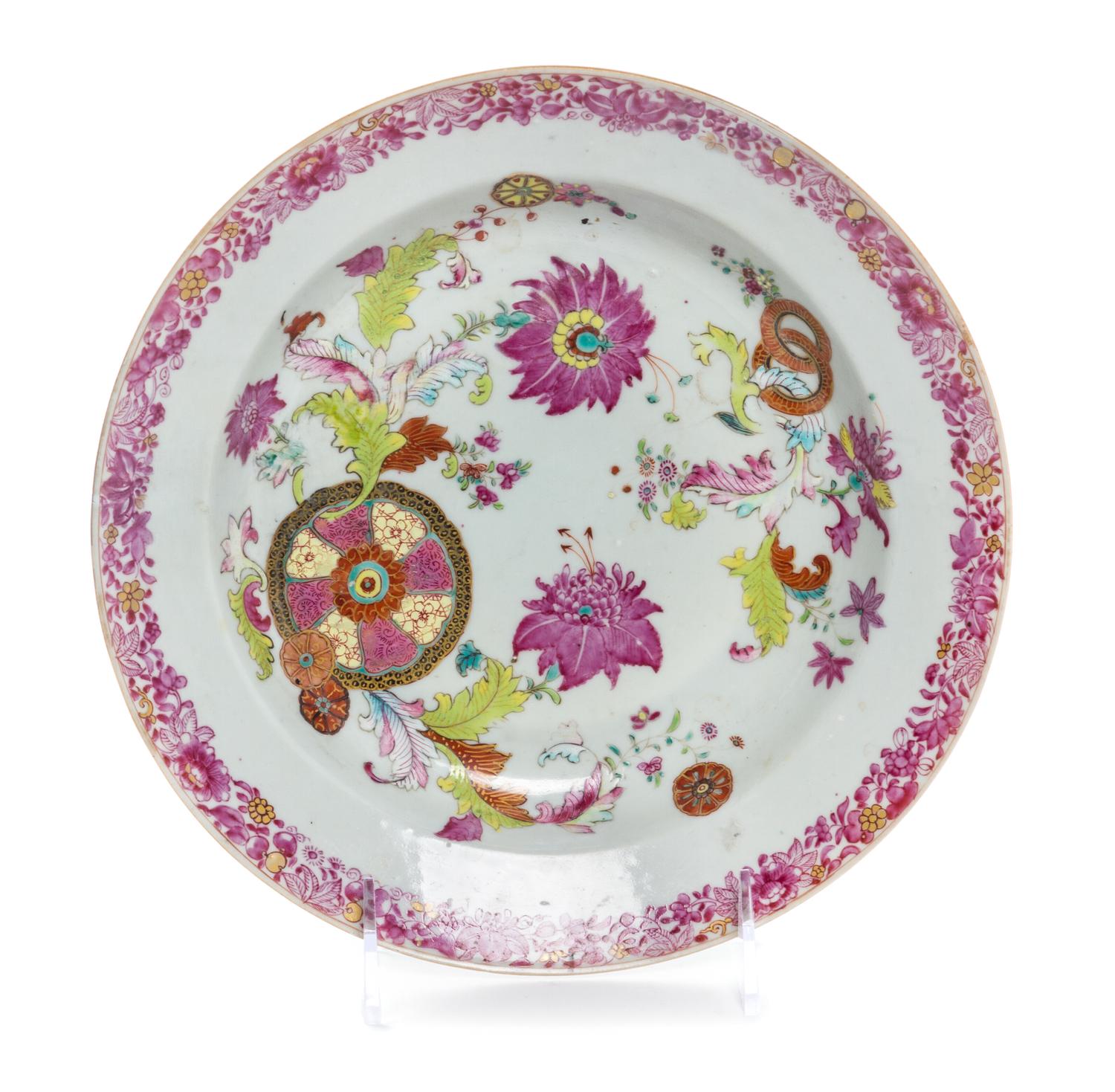 A Famille Rose Porcelain Plate Diameter 9 inches.